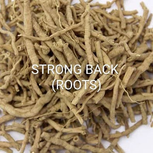 Strong Back (bark) 100g